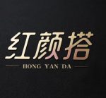 红颜搭的头像-创派资源网